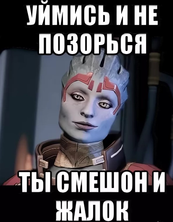Завалялось тут случайно немного забавных картинок