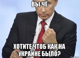 Несостоявшаяся сделка с наследством...
