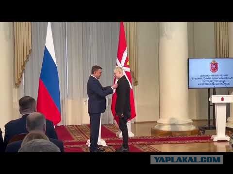 Шаман не патриот?