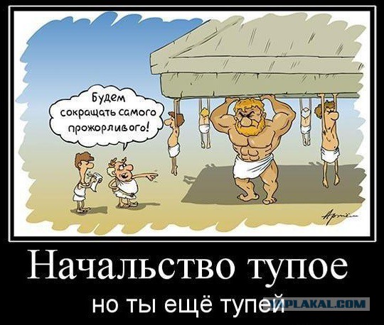 Картинки разные, возможны баяны