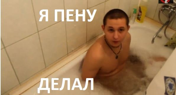 С днём рождения!