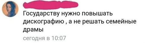 Я тебе еще пригожусь!