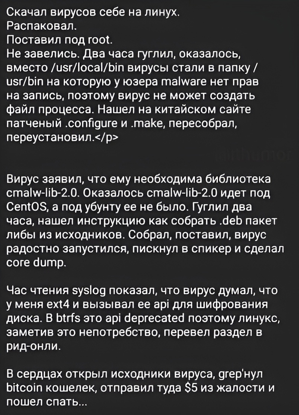 Отборные баяны 10-летней выдержки vol 1