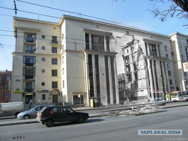 Блокадный Ленинград