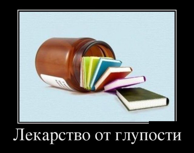 Перестал понимать уроки по математике сына пятиклассника и не знаю что делать