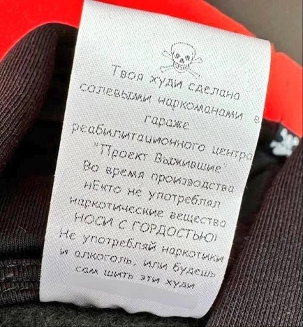 Иногда дети издают ужасные звуки