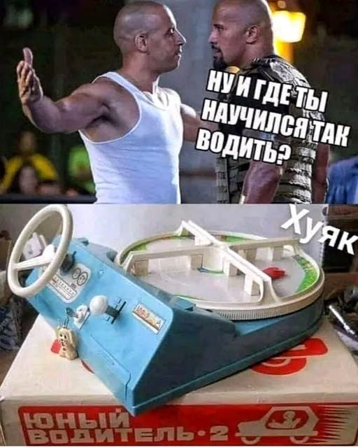 Так себе картинки 27.11.24
