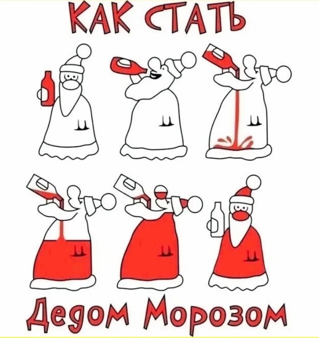Завалялось тут случайно немного забавных картинок