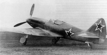 Красивое