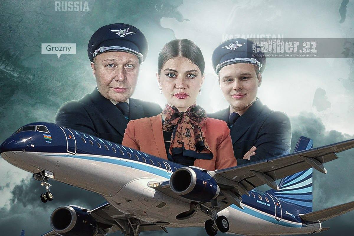Ильхам Алиев посмертно присвоил звание Национального героя Азербайджана членам экипажа, разбившегося в Актау