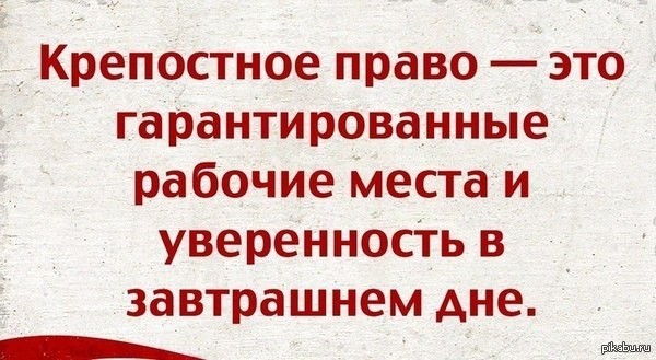 Правительство хочет поднять налоги для самозанятых