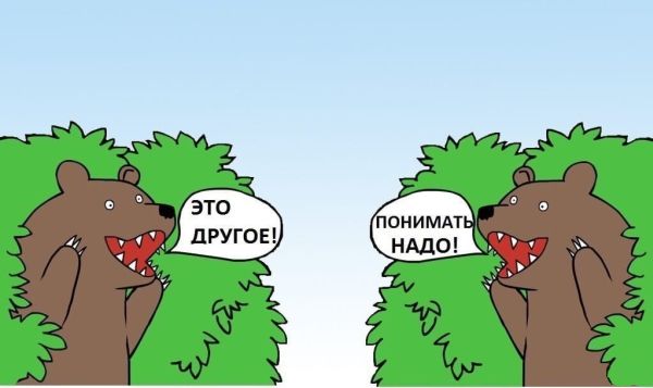 «Ее не брошу». 19 лет муж живет с двумя женами — парализованной и здоровой
