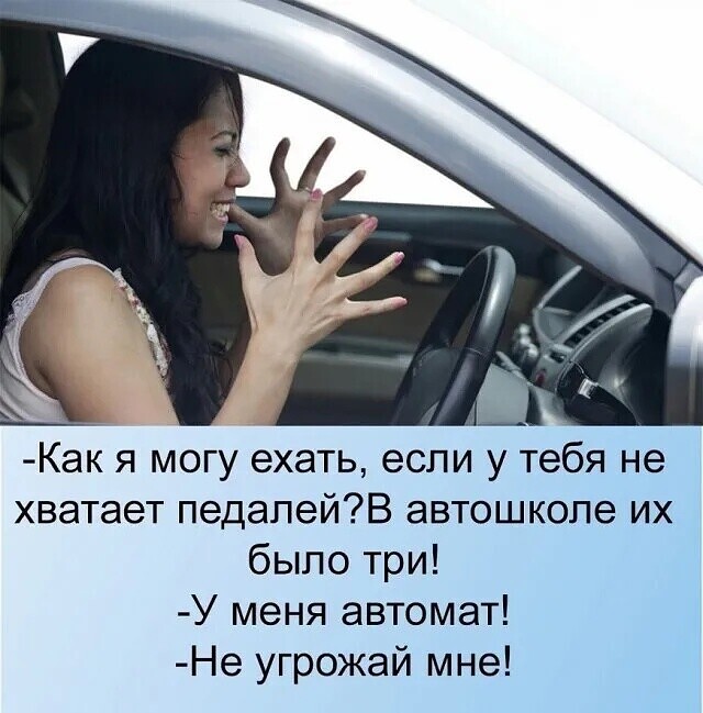 Картинки не для всех