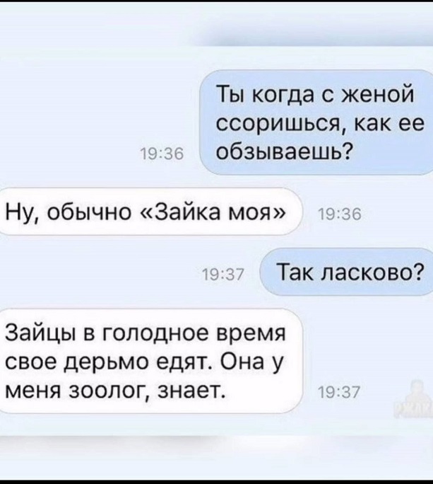 Картинки разные с надписями и без