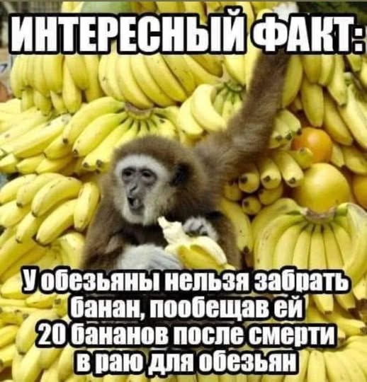 Картинки разные с надписями и без