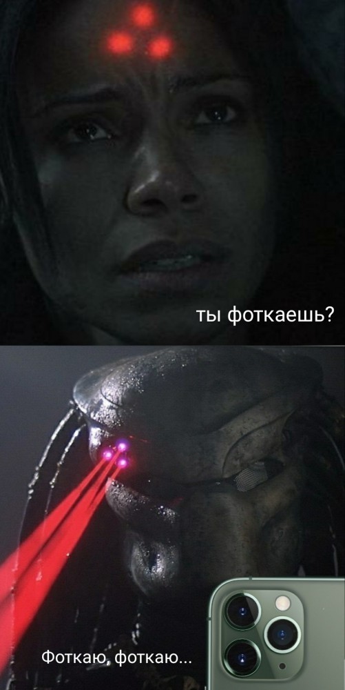 Жипеги и не совсем