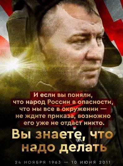 Таблетка для памяти
