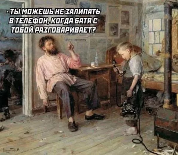 Завалялось тут случайно немного забавных картинок