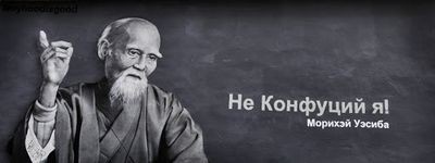 Проект "Голые стены"