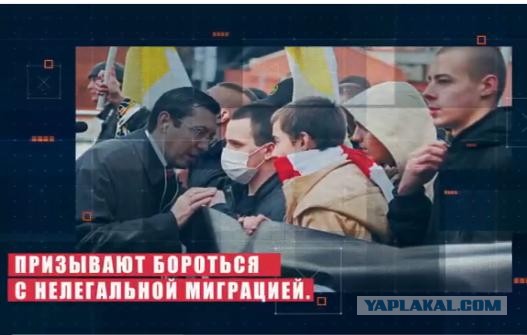 МВД выпустило ролик в котором предупредила об опасности национализма во время СВО