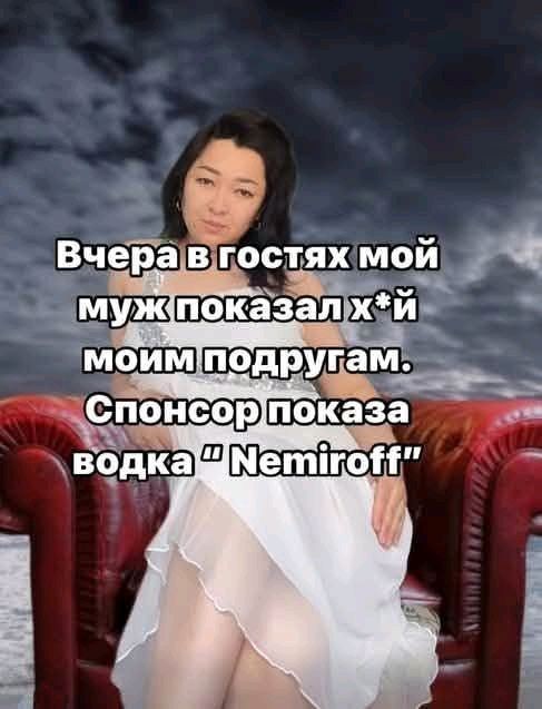 Так себе картинки 03.08.25