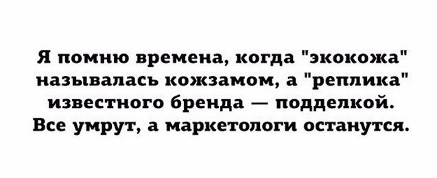 Папа, а что такое цивилизация?