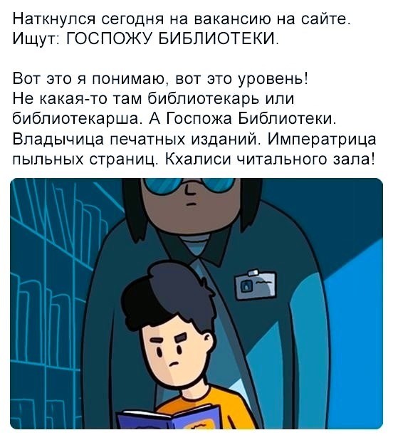 Среды картинки
