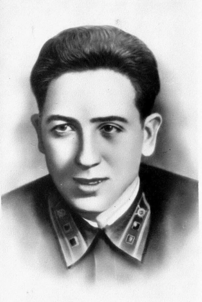 Львята