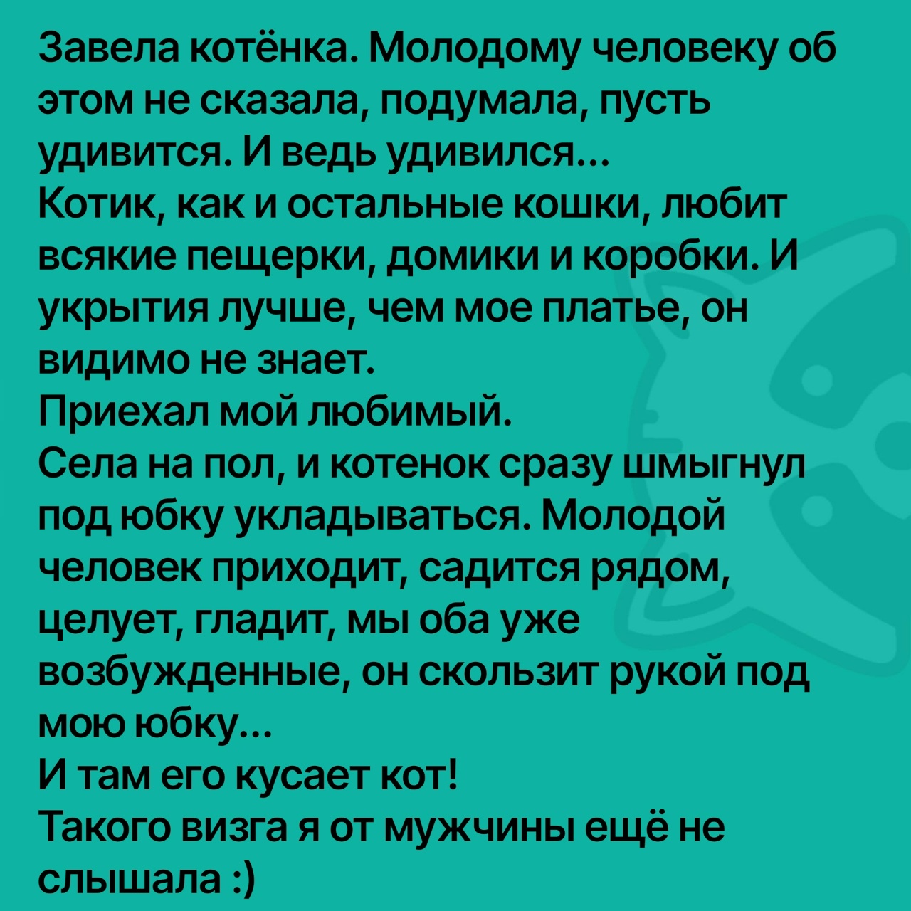 20751657.jpg