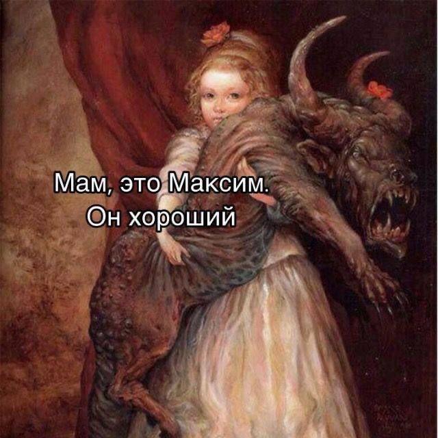 Картинки для деградации 136 (разной степени свежести