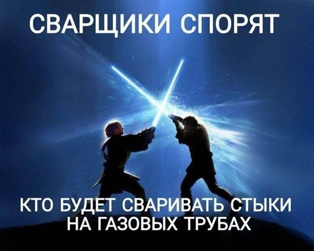 Нуштош. Имаджинирование умственного гуся (s5e5)