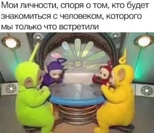 Картиночки, баянчики 21 февраля