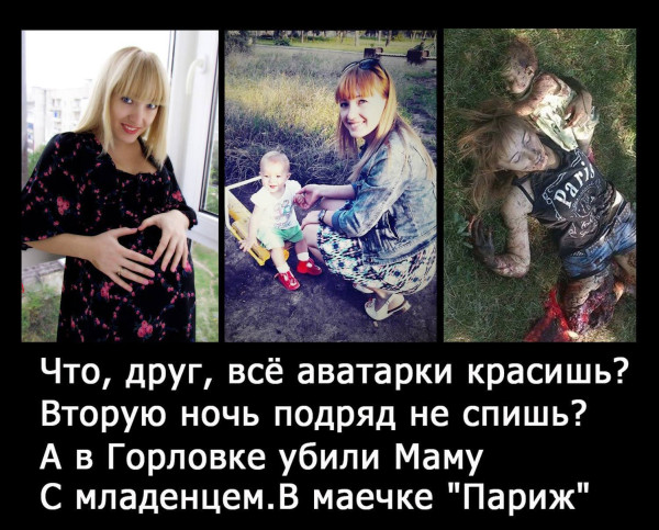 Отрасль которую мы потеряли - электроника