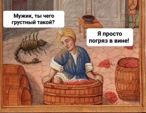 Картиночки, баянчики 12 марта