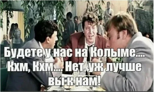 Горе в семье: я осиротел без новостей Москвы-кормилицы