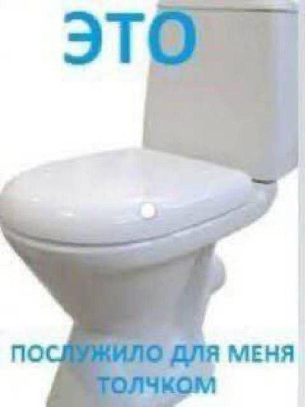 Картинки для деградации 171 (разной степени свежести)