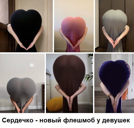 Субботние картинки