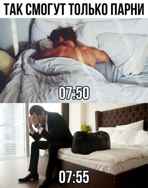 Среды картинки