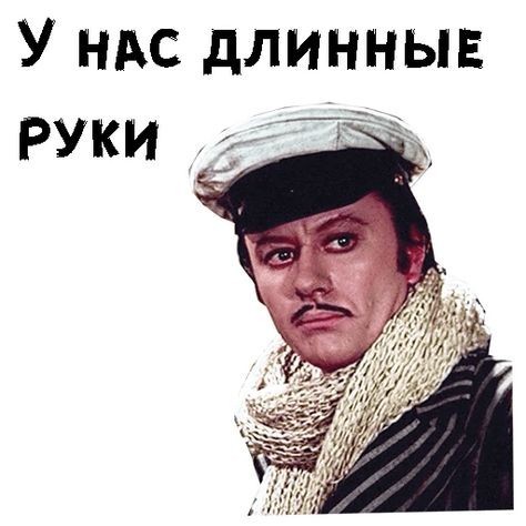 Верховный суд РФ изучил материалы по ресурсу "ЯПлакалъ"