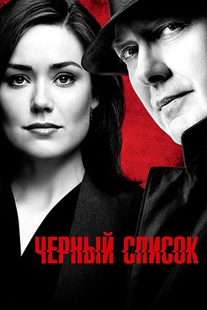 Порекомендуйте, пожалуйста