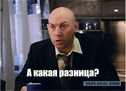Отсутствие морально этических норм Vol.76