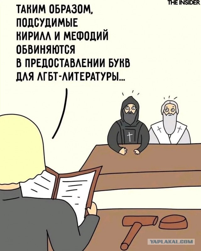 Бильдер (нем.)