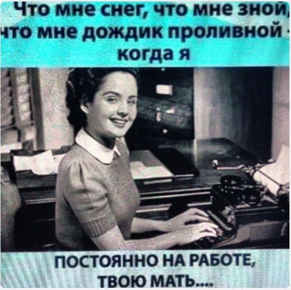 Так себе картинки 05.07.26