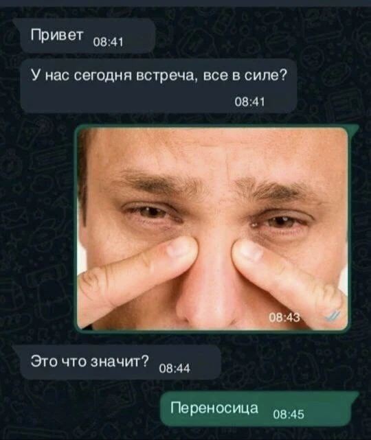 Так себе картинки 18.07.26