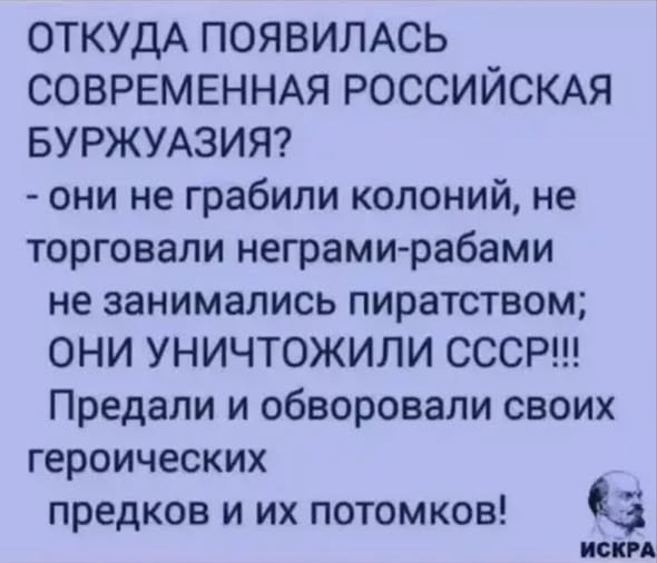 Так себе картинки 29.07.26
