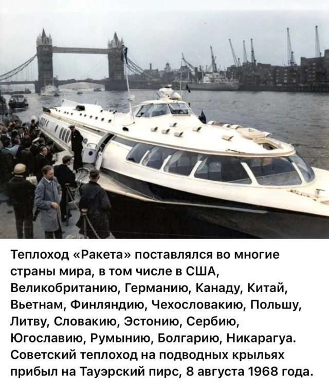 Прогулка на Метеоре