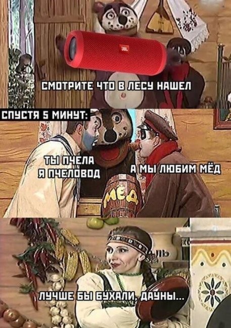 Картинки для деградации 279 (разной степени свежести)