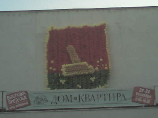 Жизнь вокруг меня