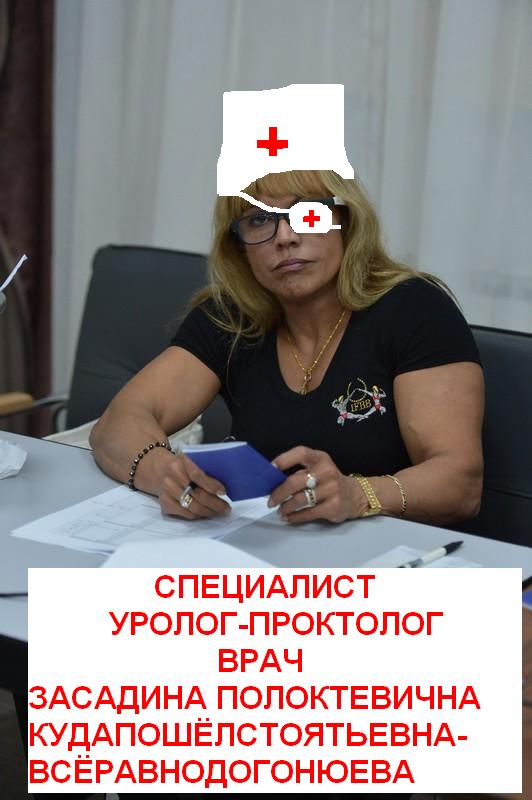 Чемпионат мира по женскому фитнесу