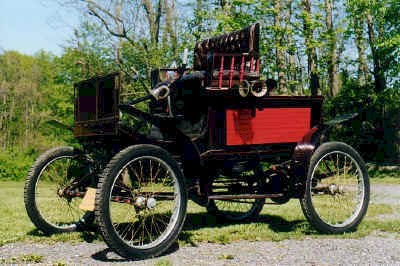 Игра на ЯПе: Угадай АВТО-7